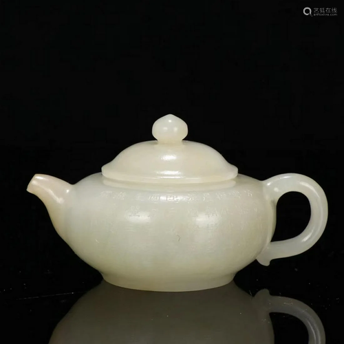 Chinese Hetian Jade Poem-Inscribed Teapot