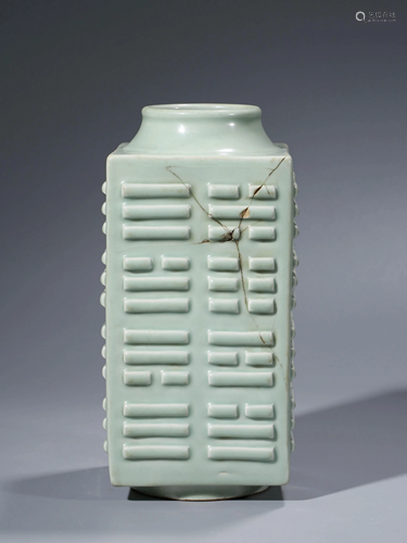 Celadon Glazed 'Bagua' Porcelain Cong Vase