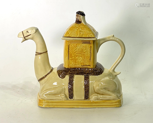 Porcelain Camel Handled Pot