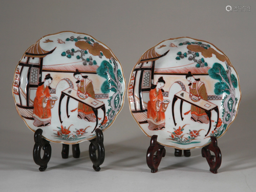 Pair Porcelain Bowls with Gilt Highlights, Late