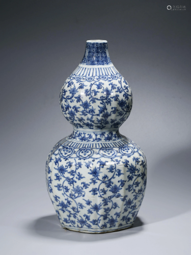 Large Blue And White Double-Gourd Porcelain Vase