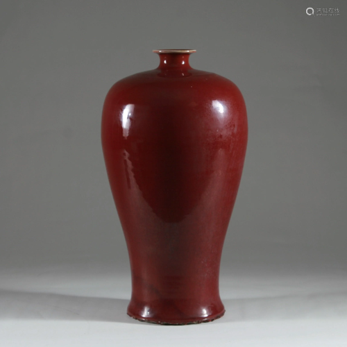 19th C. Huge Chinese Oxblood Meiping Vase