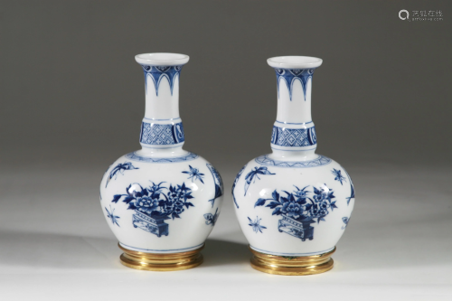 18/19th C. Pair Chinese Export Blue & White Vessels