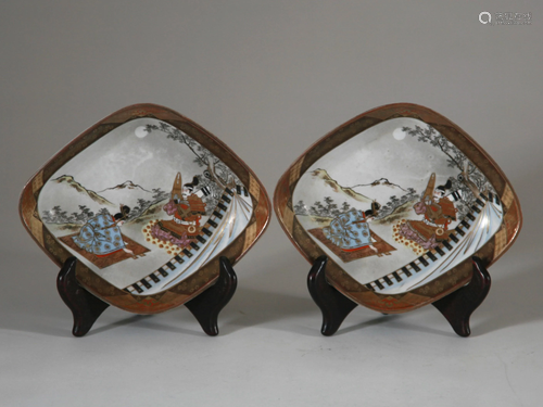 Pair Fine and Unusual Japanese Shallow Bowls, Probably