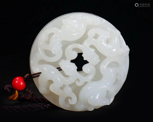 Finely Carved & Pierced Hetian White Jade Pendant