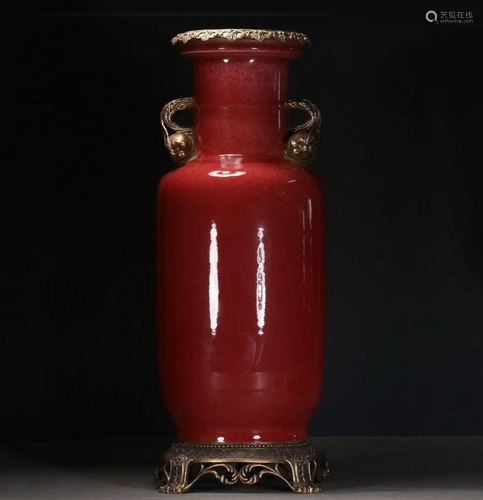 Oxblood Red-Glazed Metal-Mounted Vase With Mark