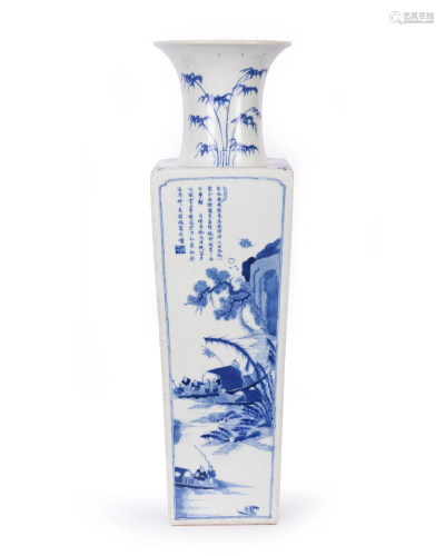 Blue and White 'Figural' Square Porcelain Vase