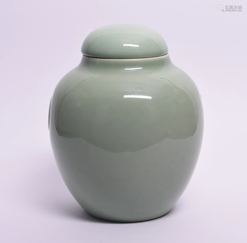 Celadon-Glazed Porcelain Tea Container, Qianlong Mark