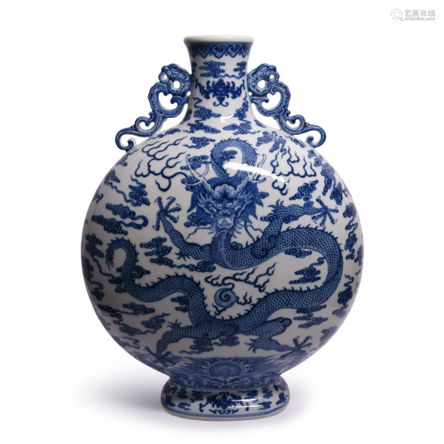 Fine Blue And White Dragon Motif Porcelain Flask,