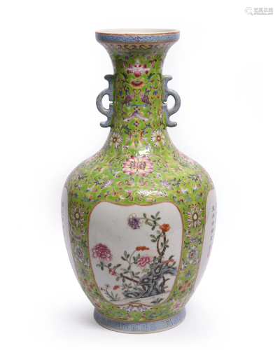 Famille Rose 'Flower & Poem' Porcelain Vase, Qianlong