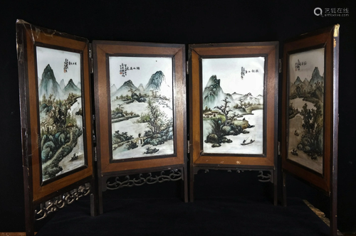 Famille Rose 'Landscape' Porcelain Four Panel Screen