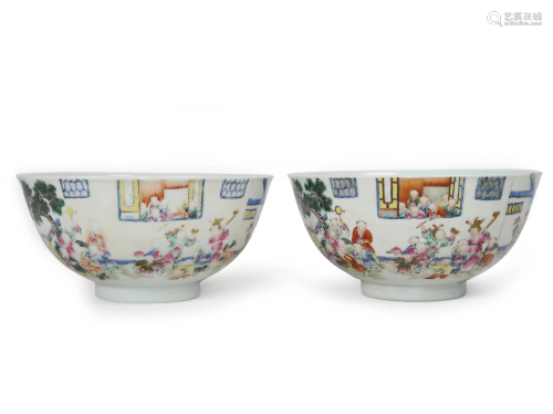 Pair Of Famille Rose 'Hundred Boys' Porcelain Bowl