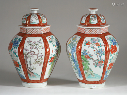 Pair Japanese Porcelain Covered Jars, Meiji Period