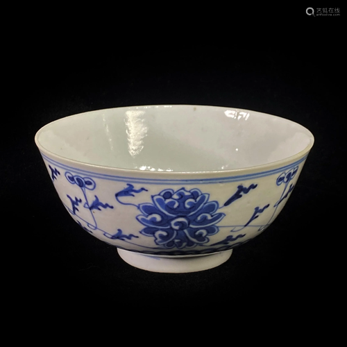 Blue And White 'Lotus' Porcelain Bowl, Xuantong Mark