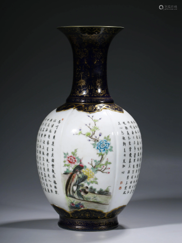 Blue & Gild Decorated Poem Inscribed Porcelain Vase, Qi
