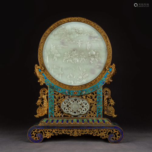 Large Carved Jade-Inset Cloisonne Enamel Table Screen