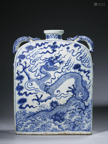 Blue And White Dragon Motif Flat Porcelain Vessel