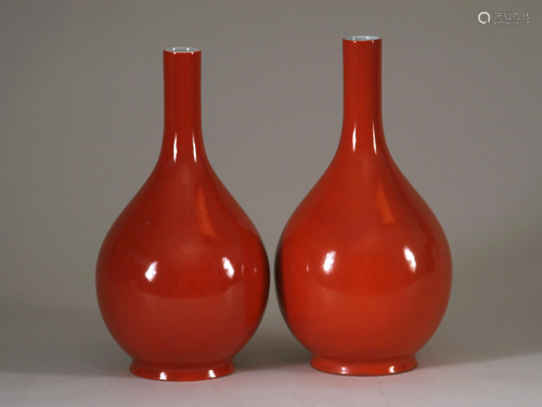 Pair of Orange-Glazed Pear-Shaped Vases, 19th/20th C