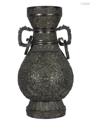 Large Qing Bonze Double-Handled Dragon Vas