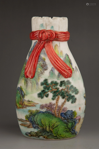 Finley Painted Glass Pouch Vase, Qianlong Mark