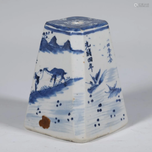 Chinese Blue And White Porcelain Weight, Guangxu Mark