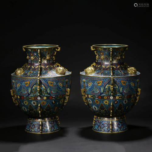 Pair of Cloisonne Enamel Beast Mask Vase, Qianlong Mark