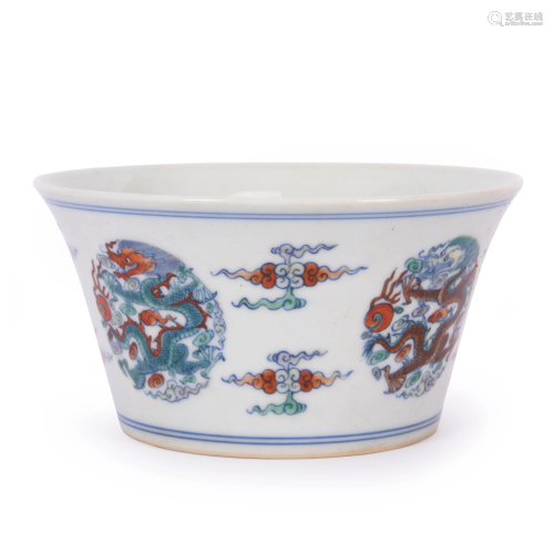 Doucai Dragon Roundel Porcelain Cup, Yongzheng Mark