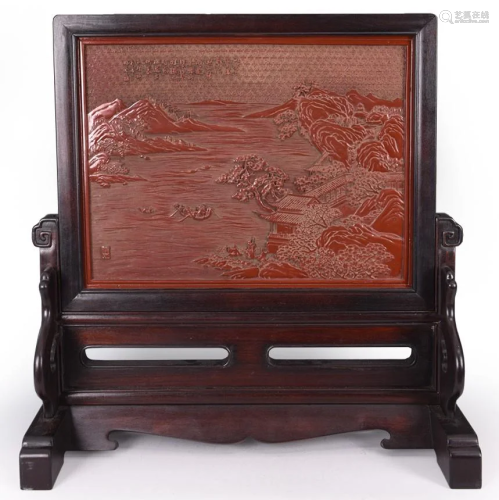 Carved Red Cinnabar Lacquered Poem & Landscape Screen