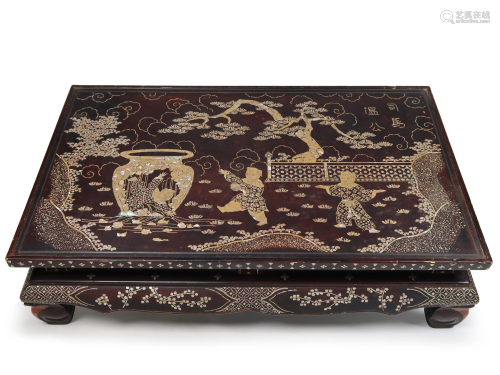 Mother-Of-Pearl Inlaid Lacquered Rectangular Low Table