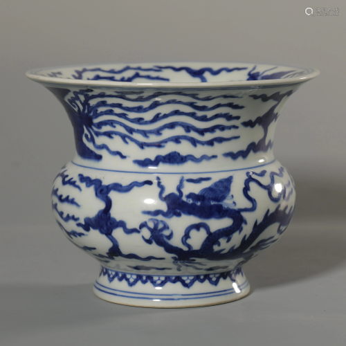 Chinese Blue And White Dragon Motif Porcelain Vase,