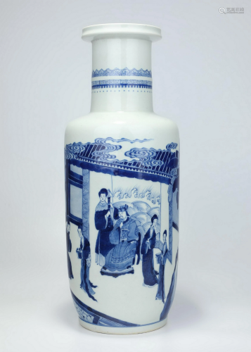 Blue And White 'Figural' Rouleau Vase