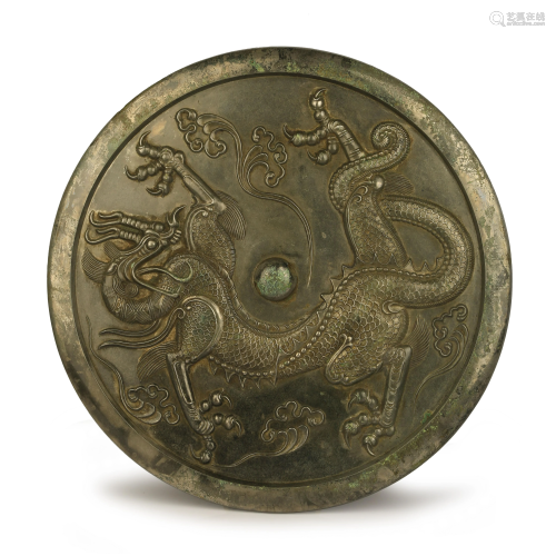 Large Bronze Mirror With Dragon Motif