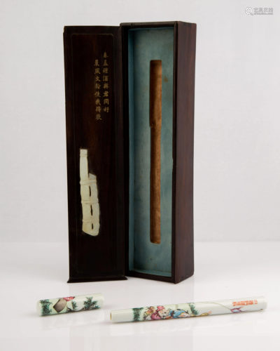 Famille Rose 'Boys' Porcelain Brush Holder, Qianlong