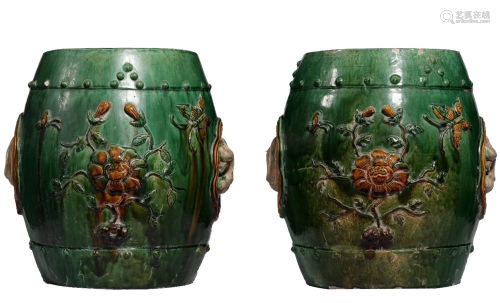 Pair of Sancai Glazed Floral Motif Garden Stools