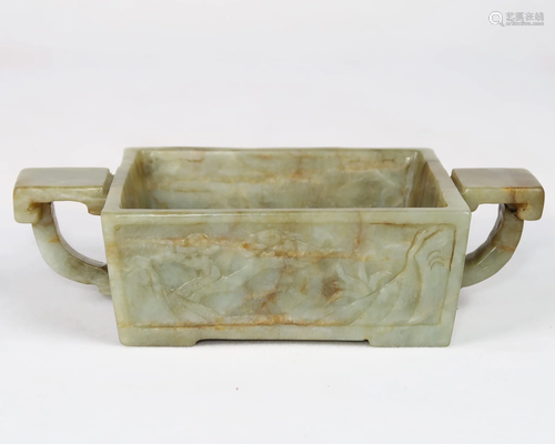 Ming Carved Celadon Jade Double-Handled Waterpot