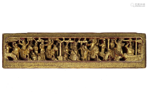 Carved Gilt Lacquered 'Figural' Wood Panel
