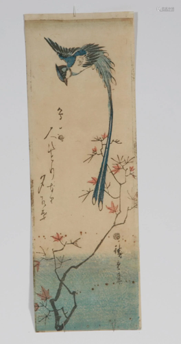 Rare Hiroshige Bird Print, 19th Century