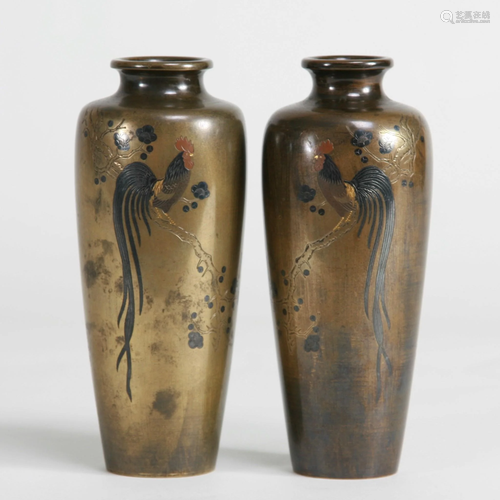 Original Pair of Multi Metal Japanese Bronze Vases,