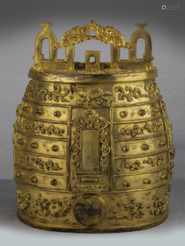 Fine And Rare Gilt Bronze Ritual Bell, Bianzhong