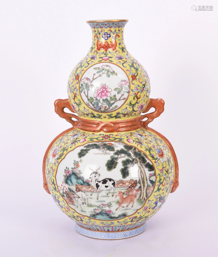 Yellow-Ground Famille Rose Double-Gourd Vase, Qianlong