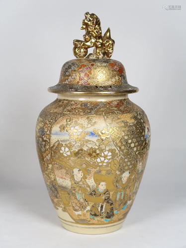 Japanese Satsuma Covered Vase, Beast Finial