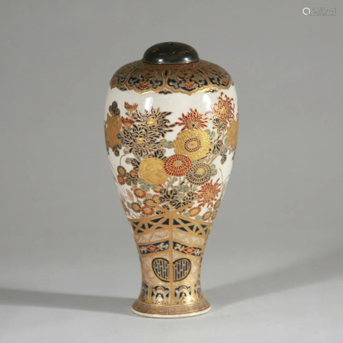 Large Japanese Imperial Satsuma Vase, Meiji Period