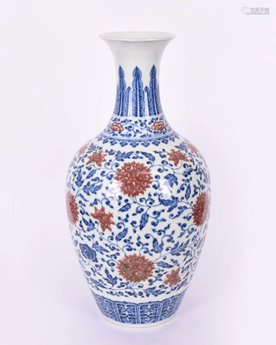 Blue & White Underglazed-Red 'Lotus' Porcelain Vase,