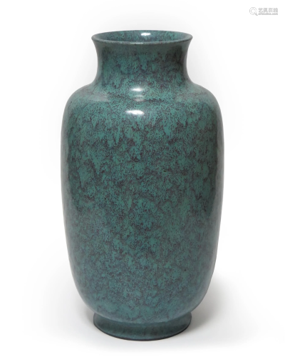 Robbin's Egg Blue-Glazed Porcelain Lantern Vase