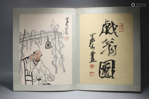 Chinese Painting Album Of Figure & Calligraphy, Li