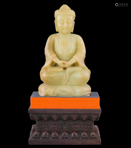 Carved Yellow Nephrite Jade Seated Buddha On Stand