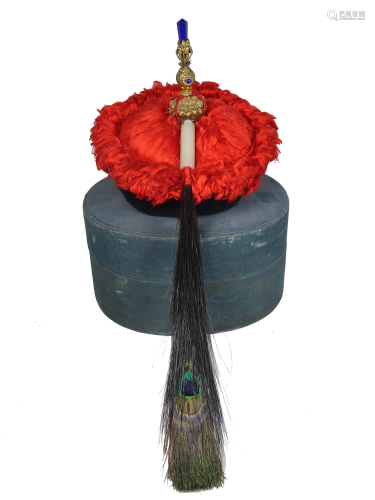 Circa 1880 Rare Madarin Court 'Chaoguan' Hat With Box
