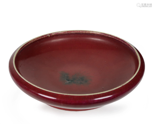 Red Flambe Glazed Porcelain Bowl