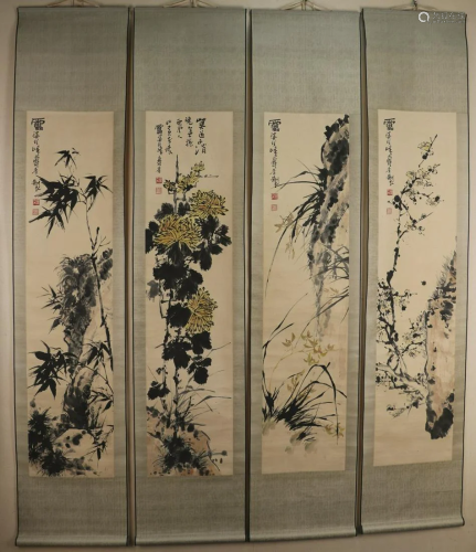 Set Of Four Hanging Scroll Paintings, Pan Tianshou