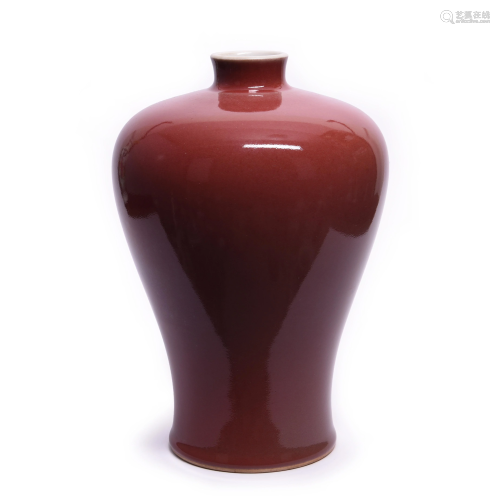 Red Glazed Porcelain Meiping Vase, Qianlong Mark